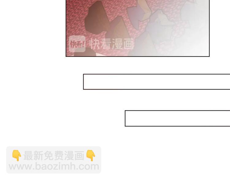 第28话 表白110