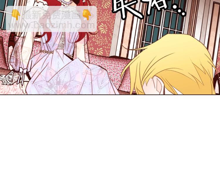 第28话 表白116