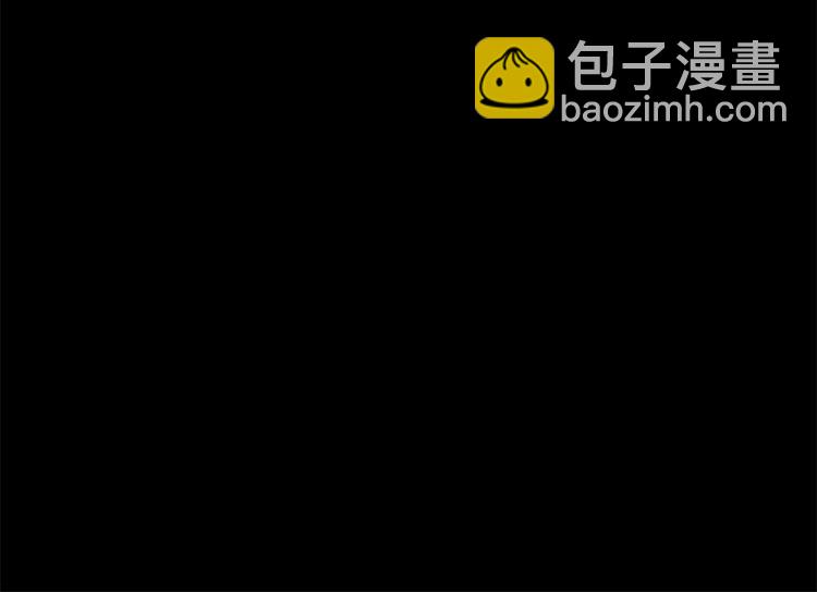 第28话 表白12