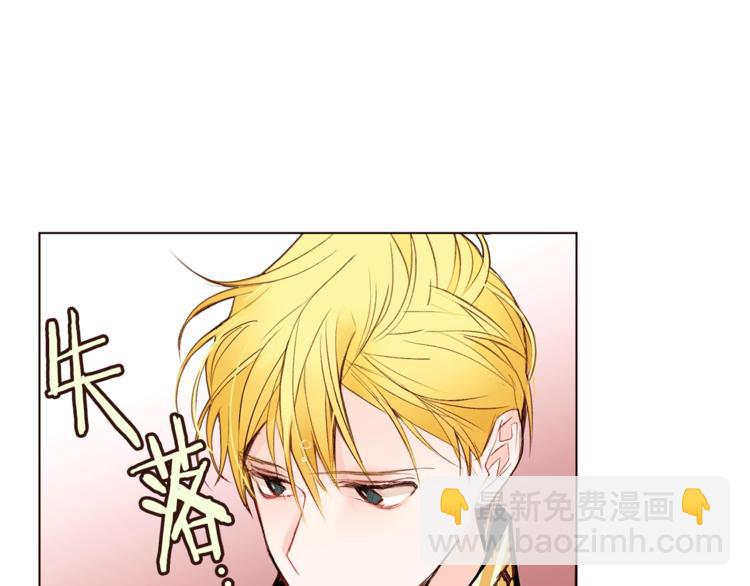 第28话 表白123