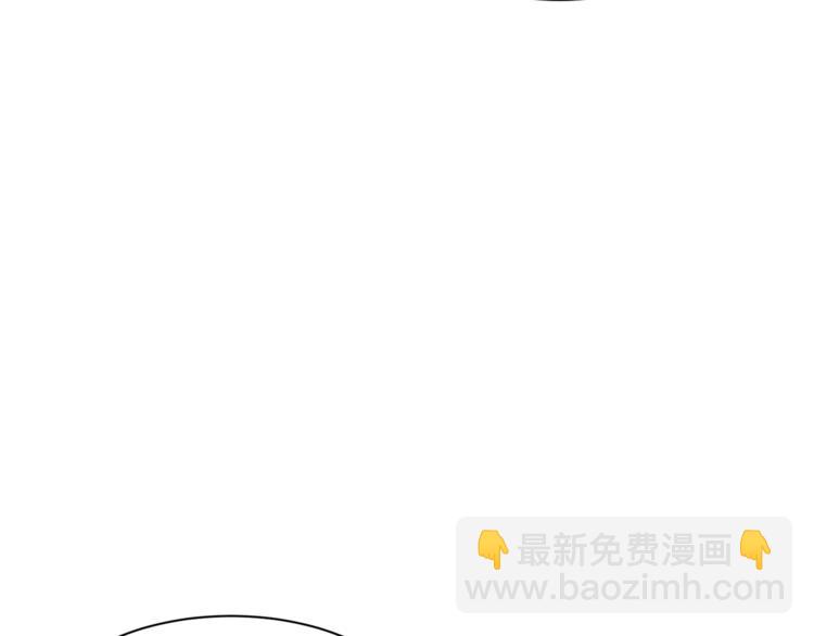 第28话 表白143