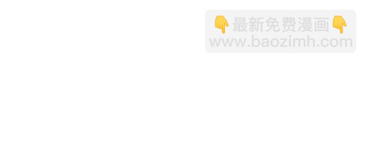 第28话 表白149