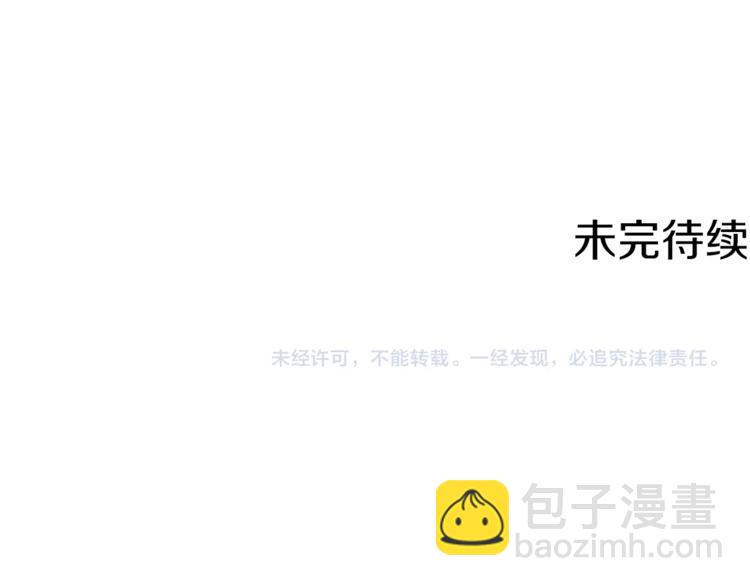第28话 表白167