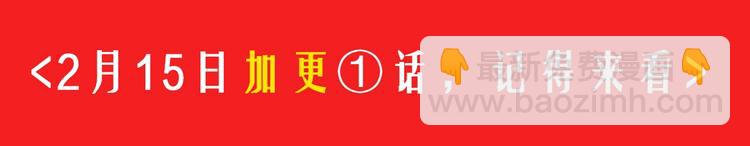 第28话 表白169