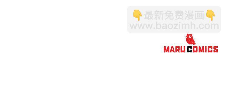 第28话 表白170