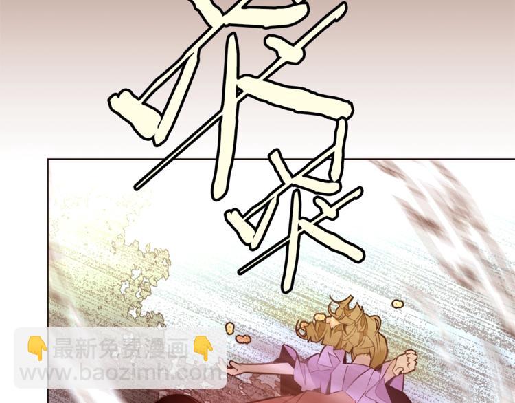 第28话 表白18