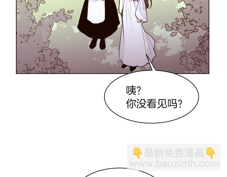 第28话 表白38