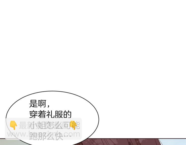 第28话 表白41
