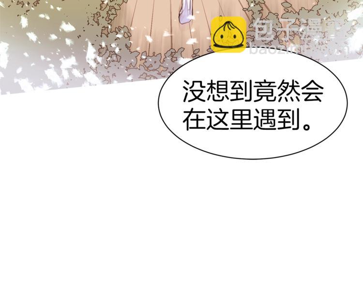 第28话 表白46