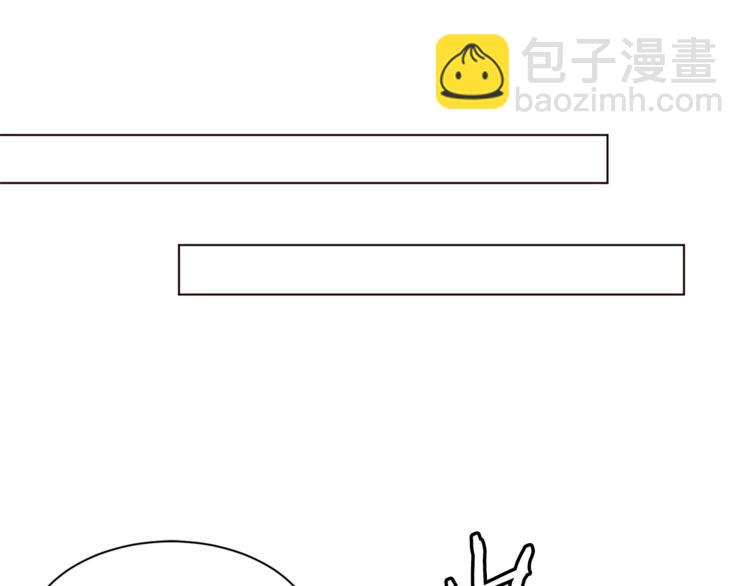 第28话 表白56