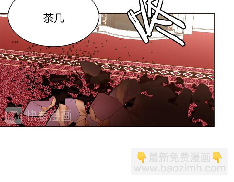 第28话 表白57