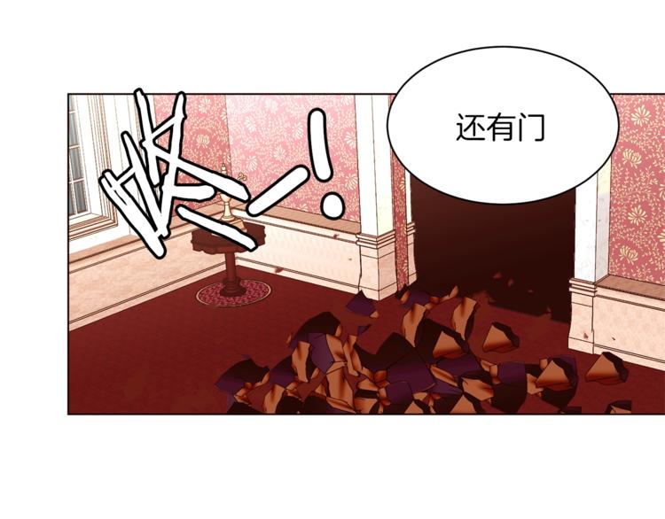 第28话 表白58