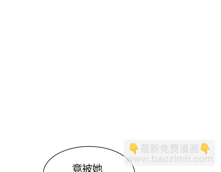 第28话 表白59
