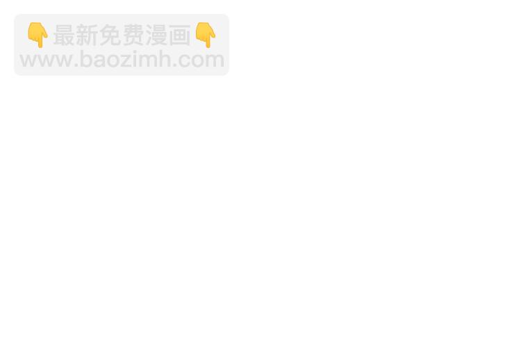 第28话 表白62