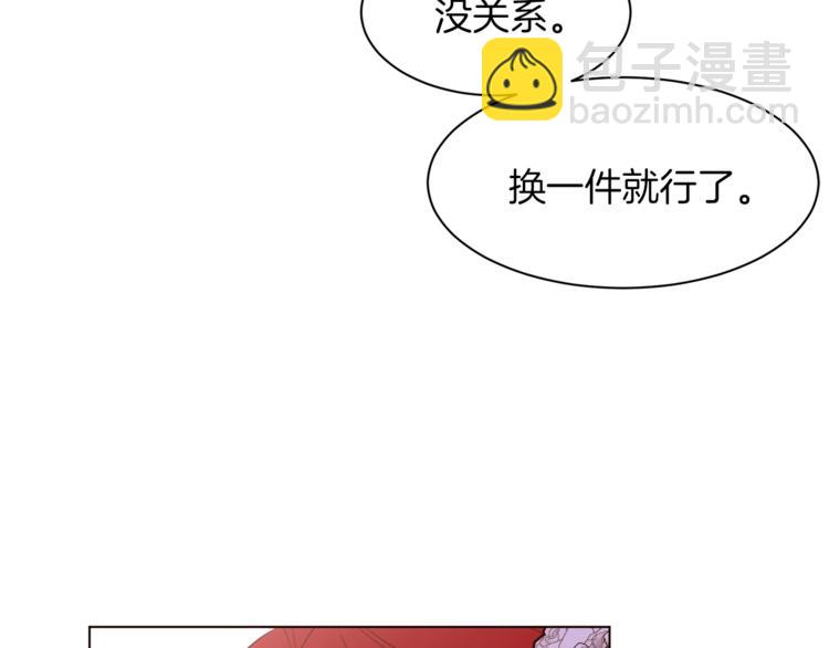 第28话 表白68