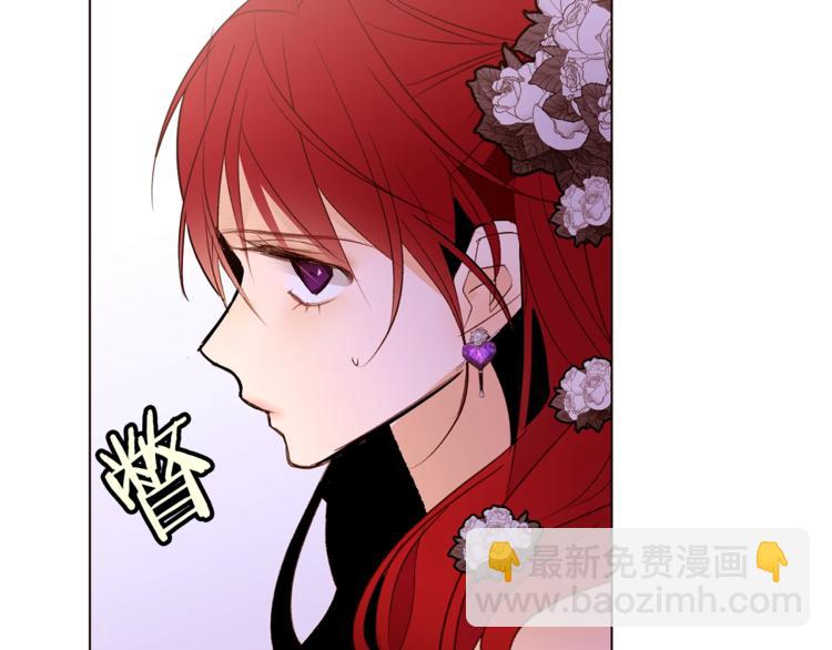 第28话 表白69