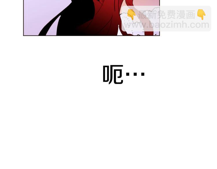 第28话 表白70