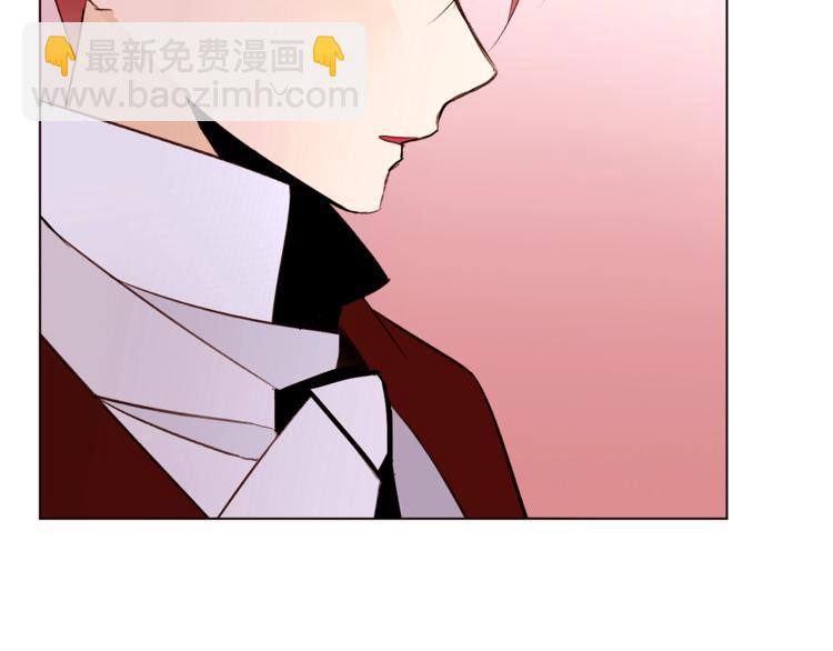 第28话 表白77