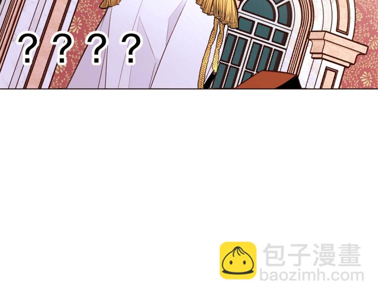 第28话 表白82
