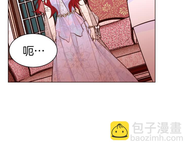 第28话 表白87