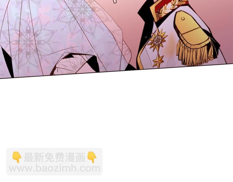 第28话 表白97