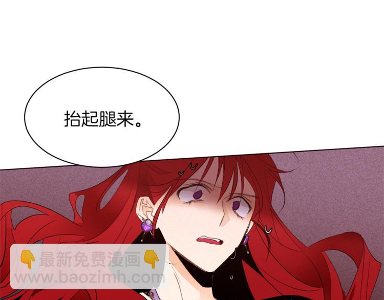 第28话 表白98