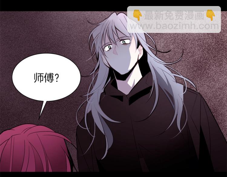 第29话 神采奕奕106