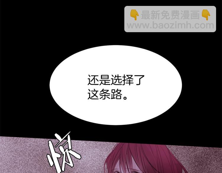 第29话 神采奕奕109
