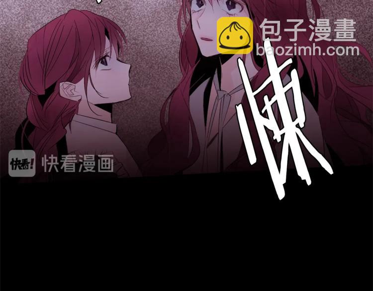 第29话 神采奕奕110