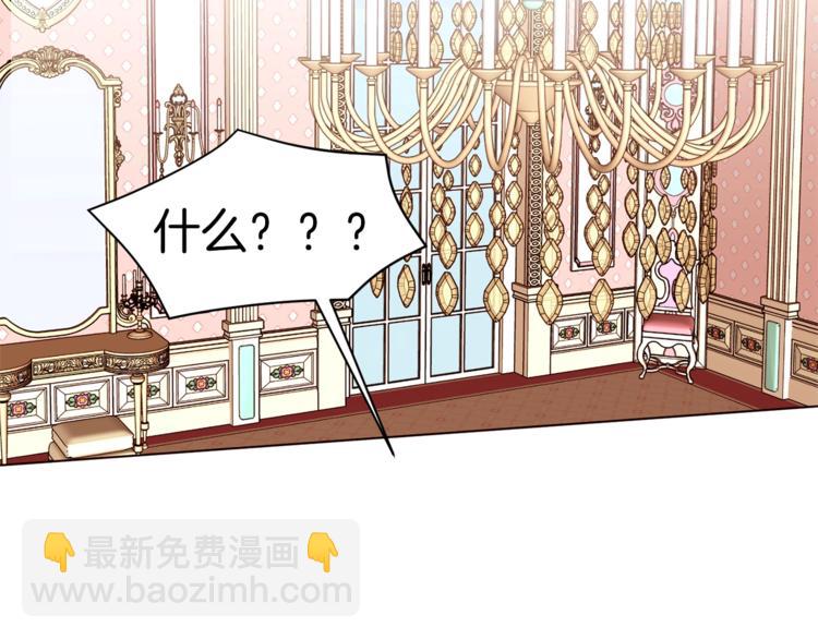 第29话 神采奕奕114