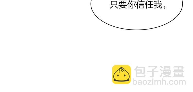 第29话 神采奕奕12