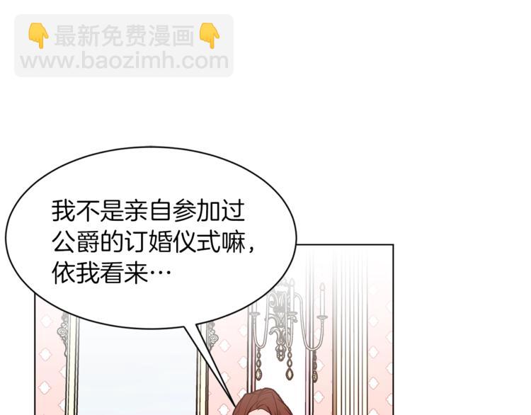 第29话 神采奕奕122
