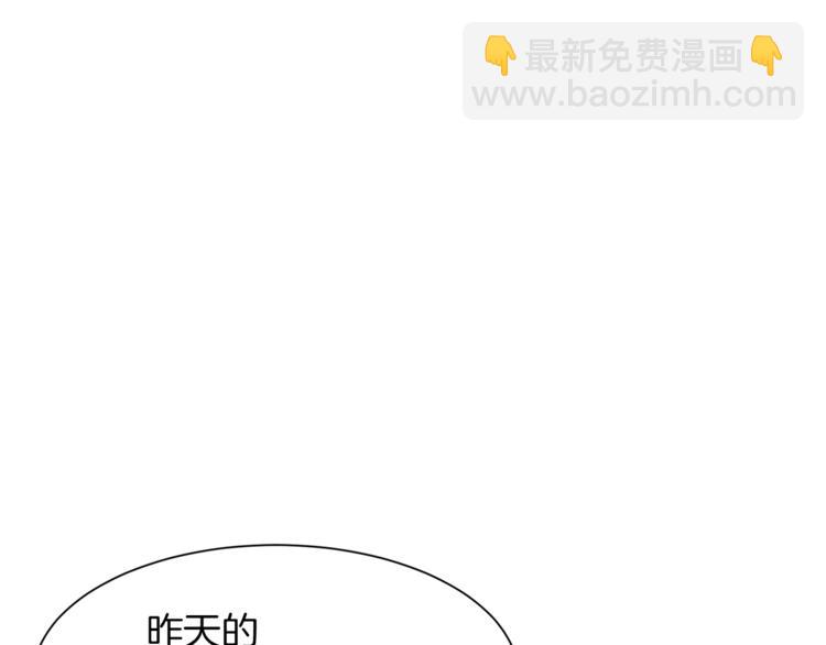 第29话 神采奕奕135