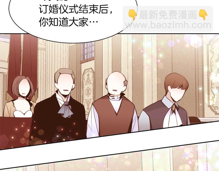 第29话 神采奕奕136