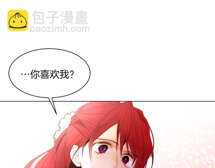 第29话 神采奕奕4