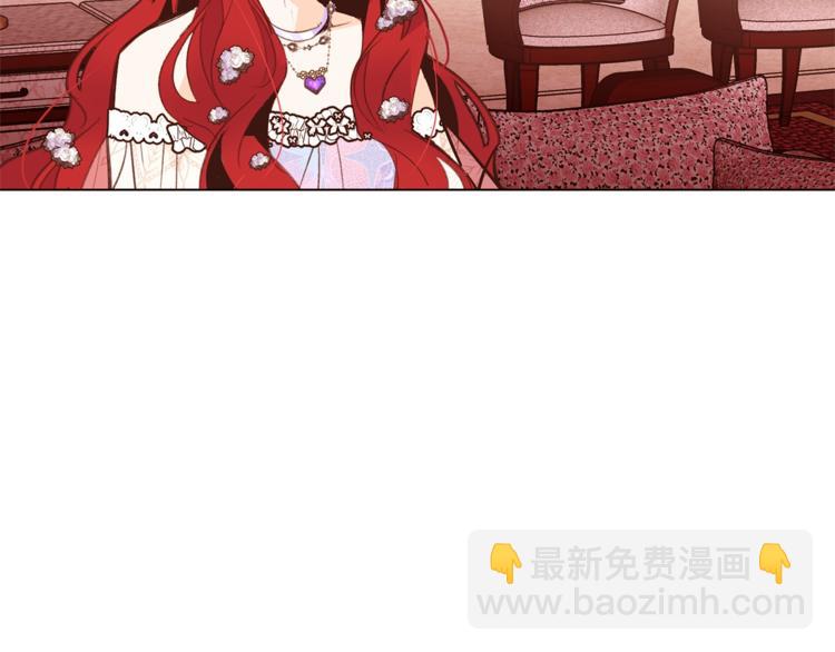 第29话 神采奕奕43