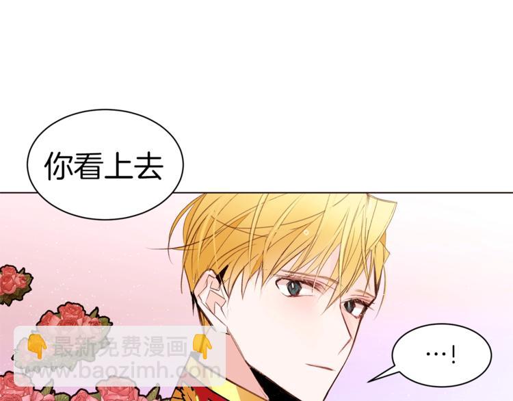 第29话 神采奕奕44
