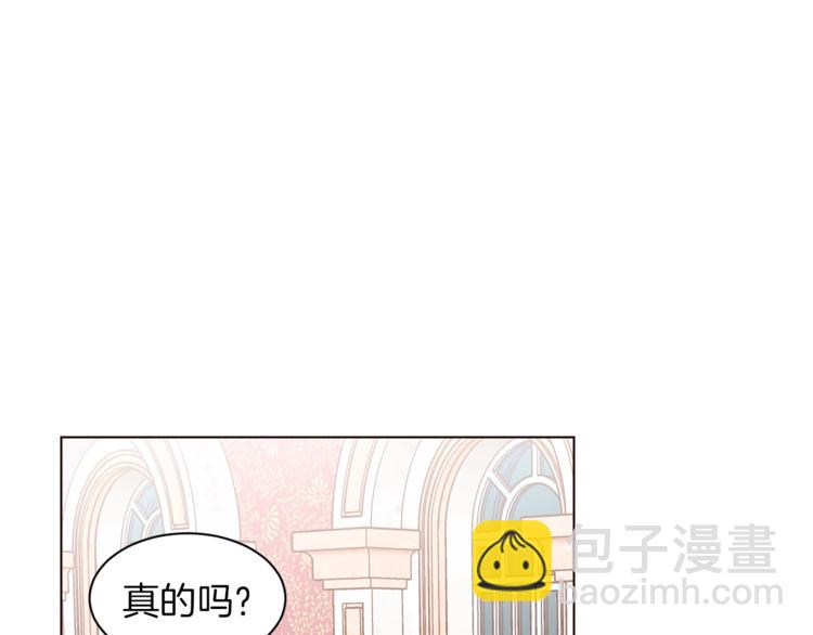 第29话 神采奕奕6