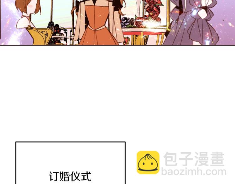第29话 神采奕奕60