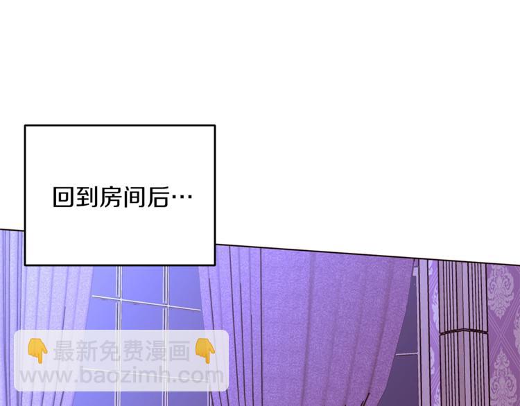 第29话 神采奕奕63