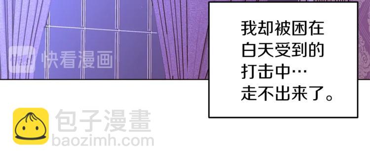 第29话 神采奕奕64