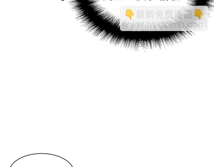 第29话 神采奕奕71