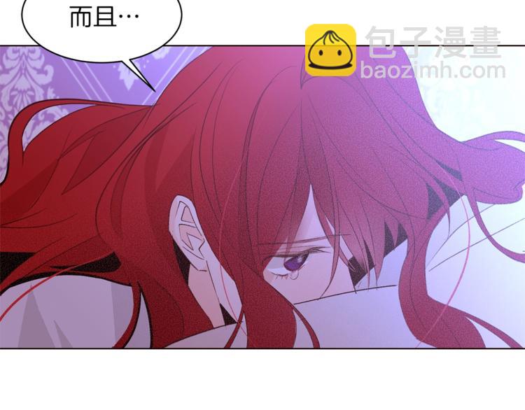 第29话 神采奕奕72
