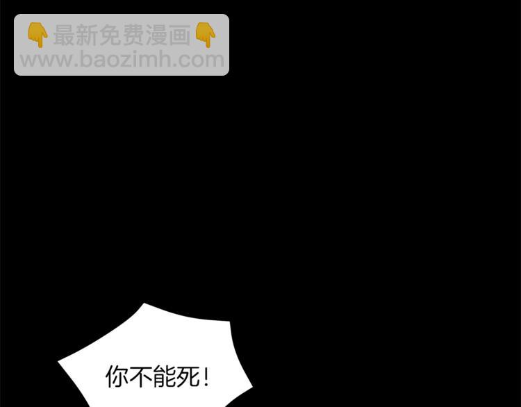第29话 神采奕奕88