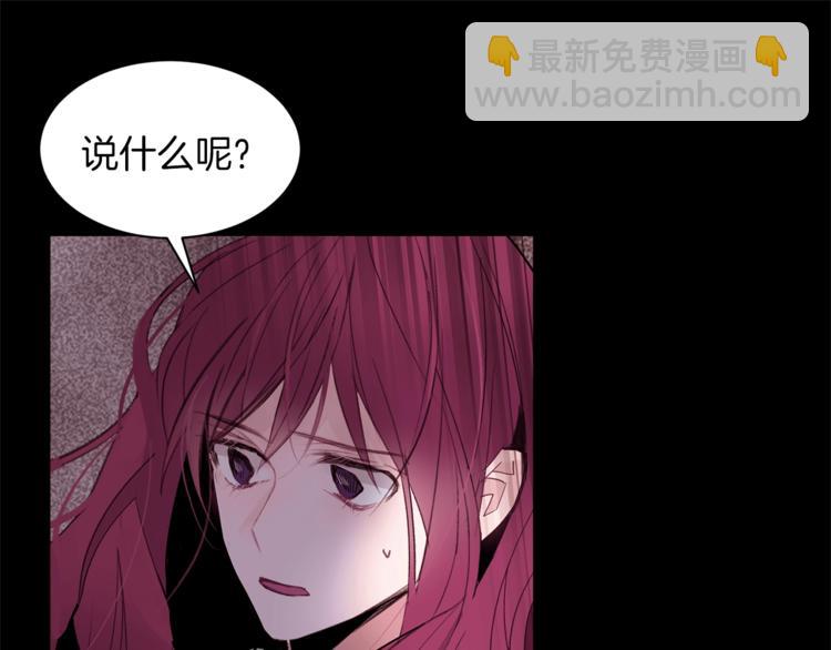 第29话 神采奕奕97