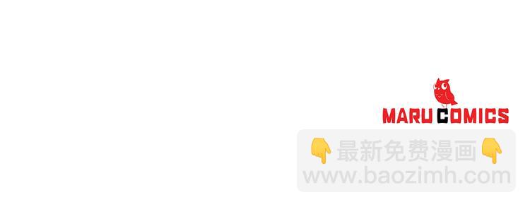 第30话 拒绝107