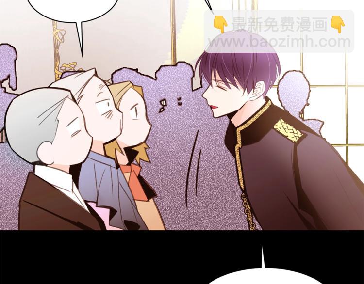 第30话 拒绝34