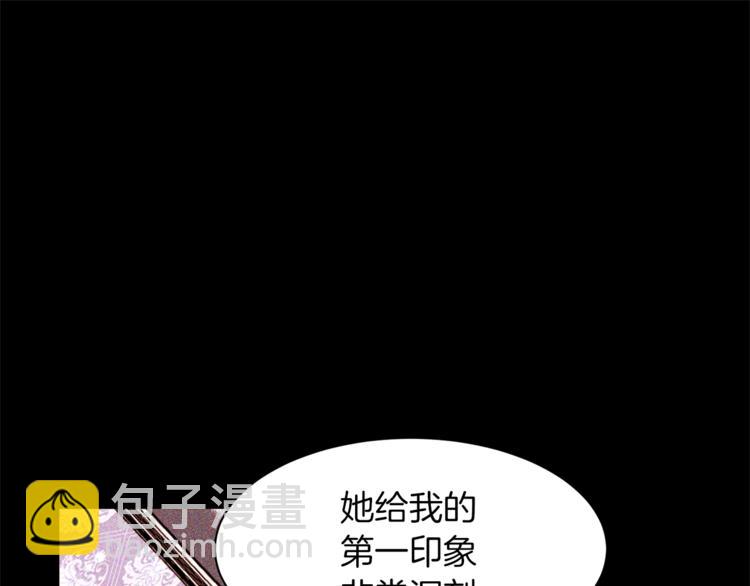 第30话 拒绝37