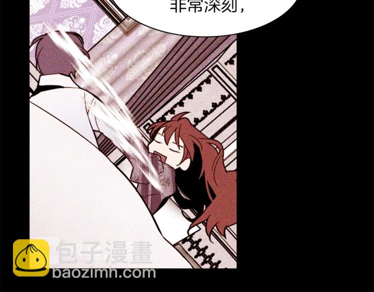 第30话 拒绝38