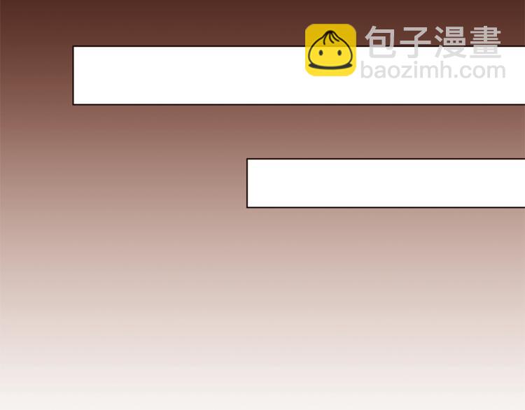 第30话 拒绝57